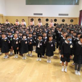 3学期がはじまりました – 東香里丘幼稚園